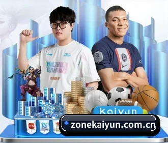 开云 APP（kaiyun）